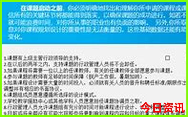 美国加州十大著名景点