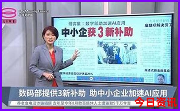 国庆假期适合去哪里旅游