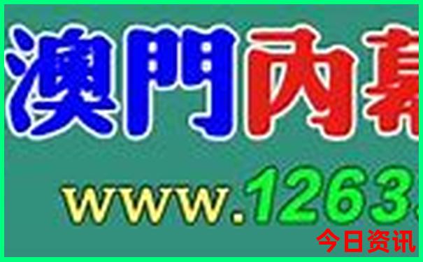 辽宁著名景点排行榜前十名